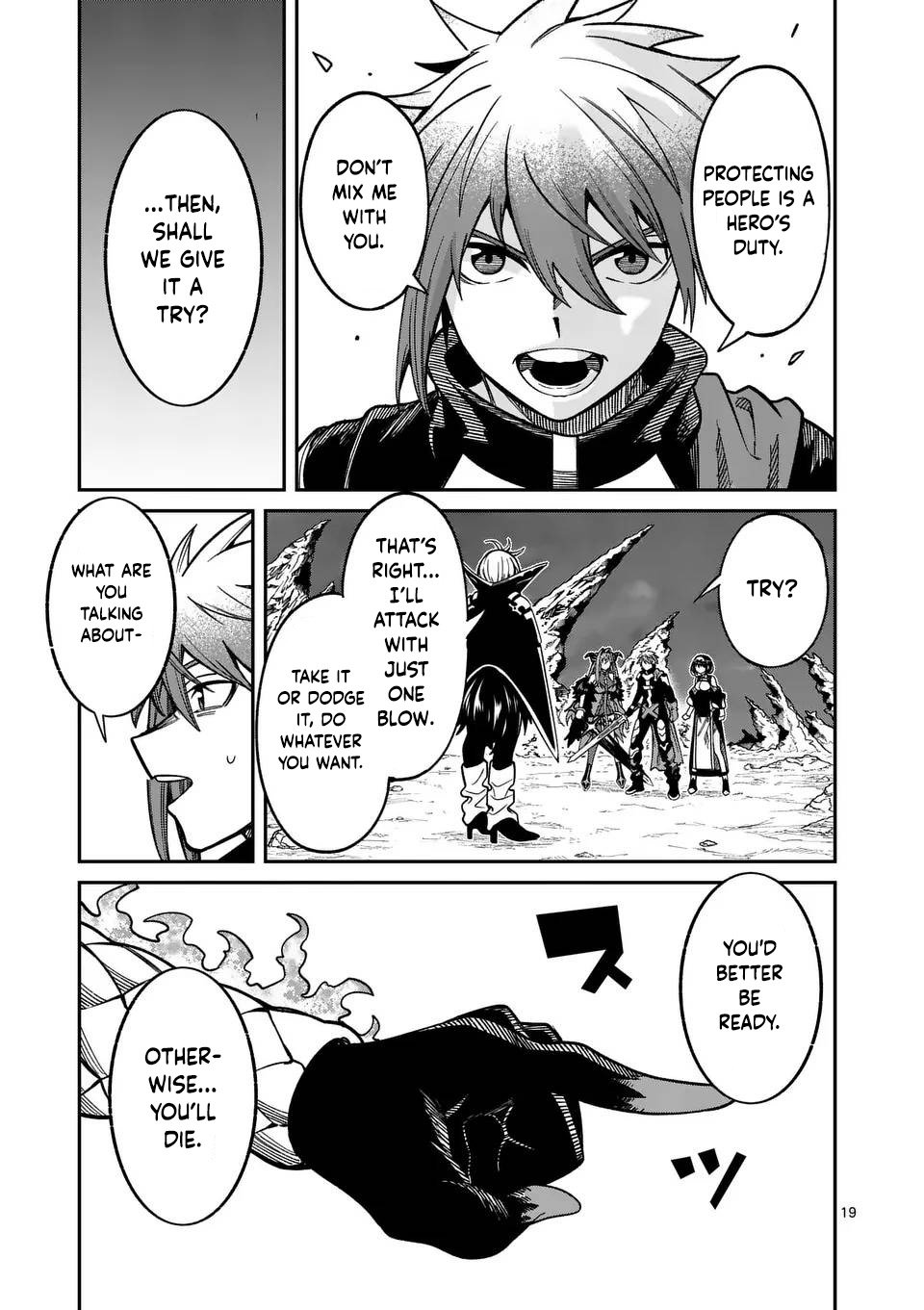 Power-Hara Genkai Yuusha, Maougun kara Koutaiguu de Scout sareru ~Yuusha Ranking 1-i na no ni Tedori ga Gomi sugite Seikatsu Dekimasen~ Chapter 23 19